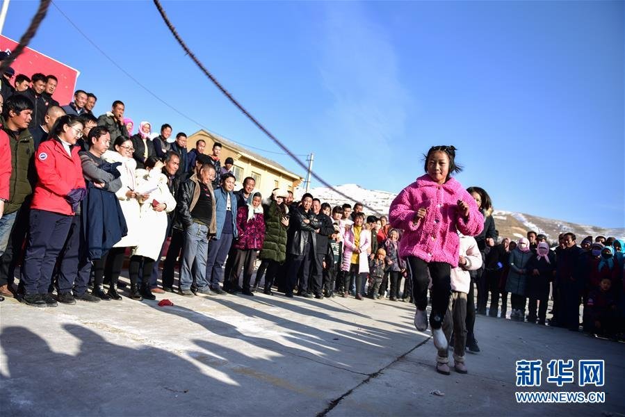 （体育）（4）全民健身——高原乡村运动会