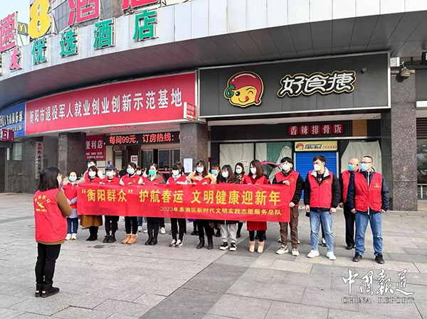 微信图片_20230111150329