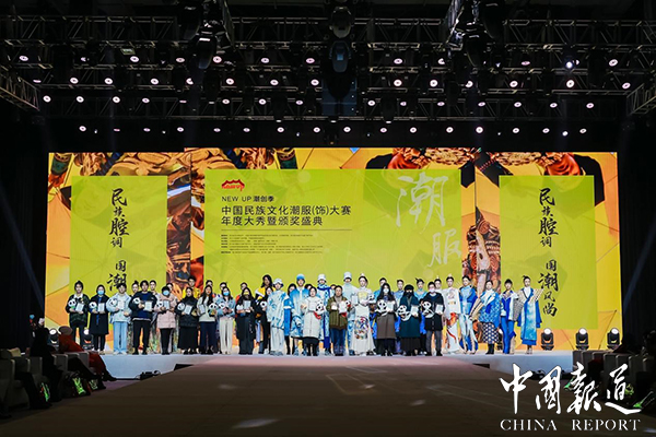 图12