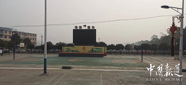 微信图片_20230112192108