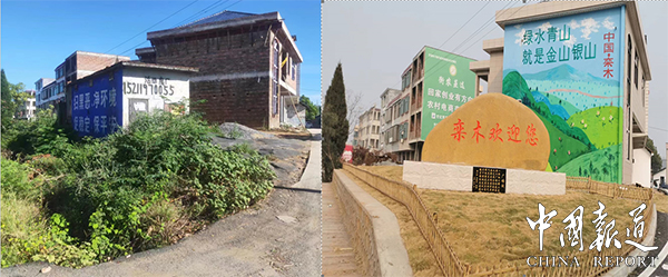 微信图片_20230112190907