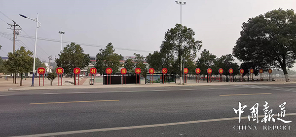 微信图片_20230112192126