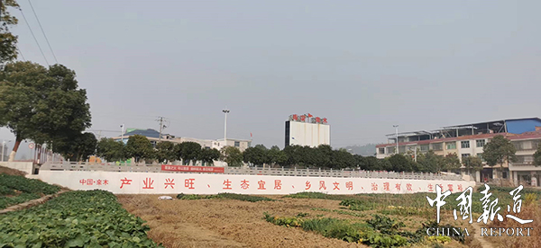 微信图片_20230112192134