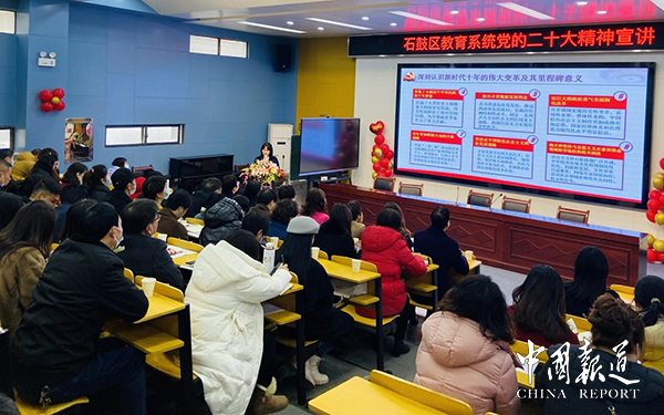 微信图片_20230203095545
