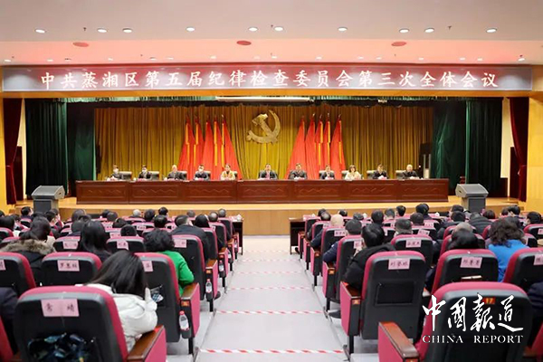 微信图片_20230206085659