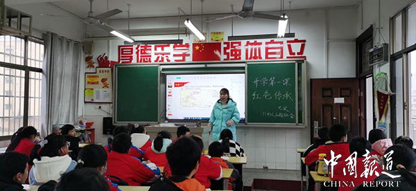 微信图片_20230207131135