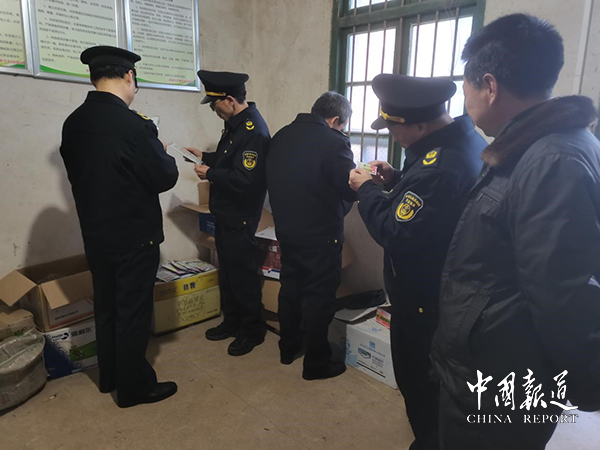 微信图片_20230209153615