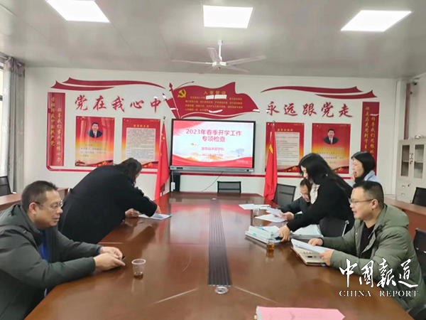 微信图片_20230211162354