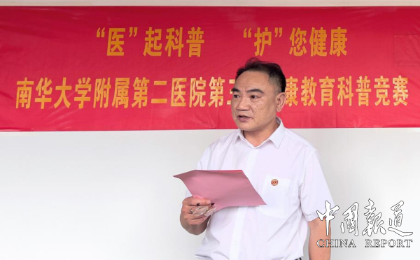 图片1_副本.png